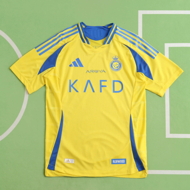 24/25 Al Nassr Home Jersey