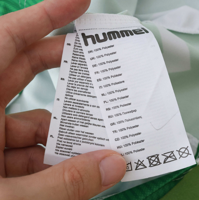 25/26 Real Betis Home Kit