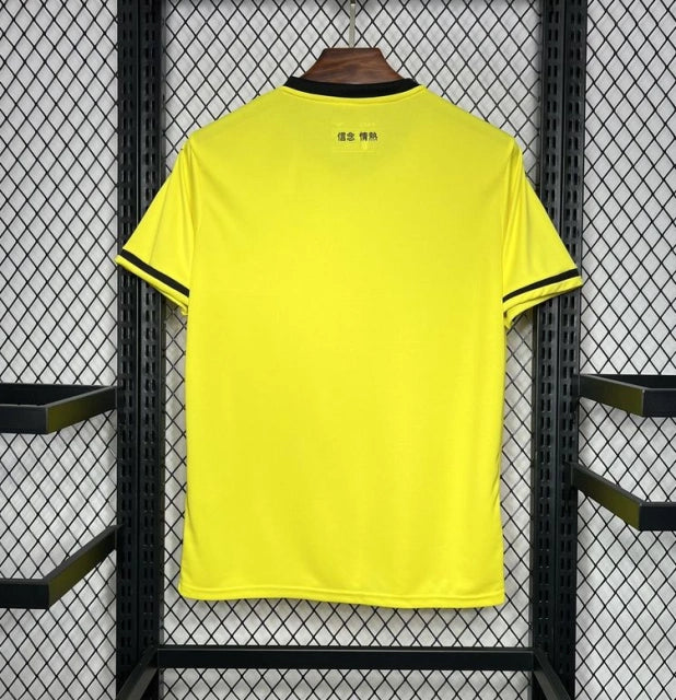 Lazio 24/25 Away Kit
