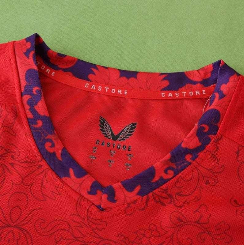 Sevilla 24/25 Away Kit