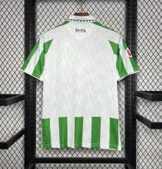 Real Betis 24/25 Home Kit