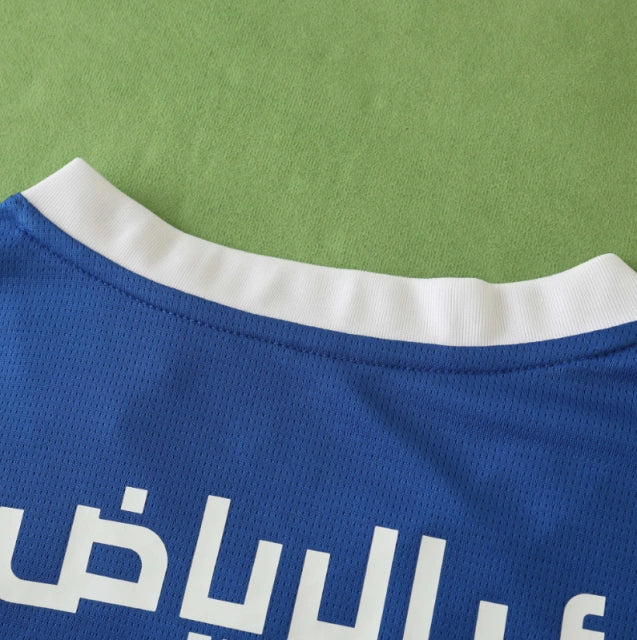 Al Hilal 24/25 Home Jersey