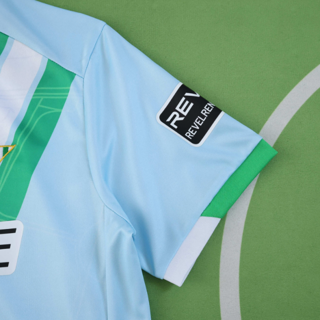 25/26 Real Betis Away Kit