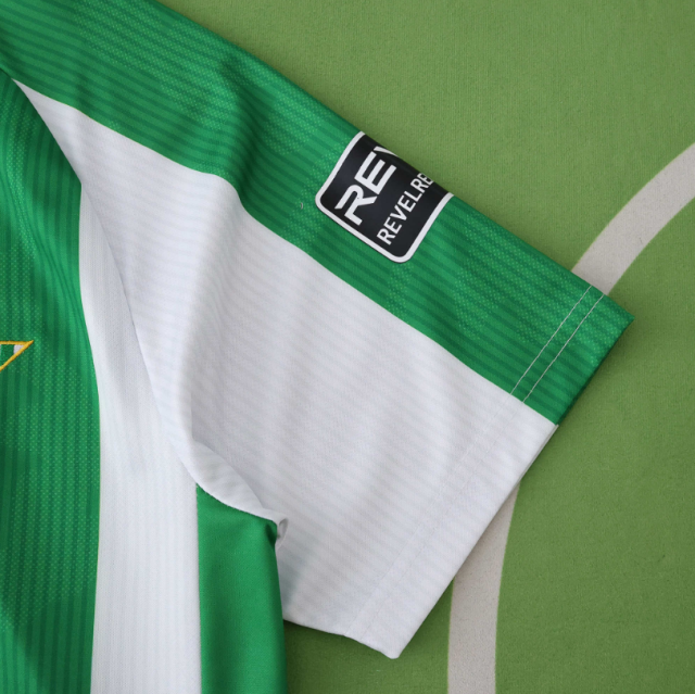 25/26 Real Betis Home Kit