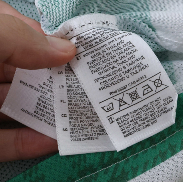 25/26 Celtic Home Jersey